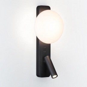 Бра с подсветкой Odeon Light Albergo 7048/5WL в Соликамске - solikamsk.mebel24.online | фото 2