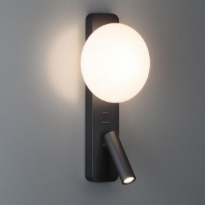 Бра с подсветкой Odeon Light Albergo 7048/5WL в Соликамске - solikamsk.mebel24.online | фото 3