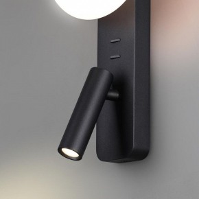 Бра с подсветкой Odeon Light Albergo 7048/5WL в Соликамске - solikamsk.mebel24.online | фото 5
