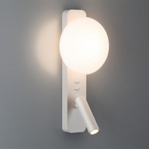 Бра с подсветкой Odeon Light Albergo 7049/5WL в Соликамске - solikamsk.mebel24.online | фото 3