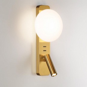 Бра с подсветкой Odeon Light Albergo 7050/5WL в Соликамске - solikamsk.mebel24.online | фото 2