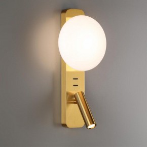 Бра с подсветкой Odeon Light Albergo 7050/5WL в Соликамске - solikamsk.mebel24.online | фото 3