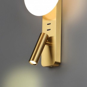 Бра с подсветкой Odeon Light Albergo 7050/5WL в Соликамске - solikamsk.mebel24.online | фото 5