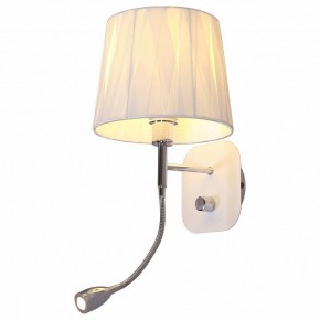 Бра с подсветкой Omnilux Correto OML-62501-02 в Соликамске - solikamsk.mebel24.online | фото 2