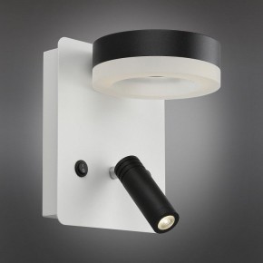 Бра с подсветкой Omnilux Sorano OML-10911-02 в Соликамске - solikamsk.mebel24.online | фото 2