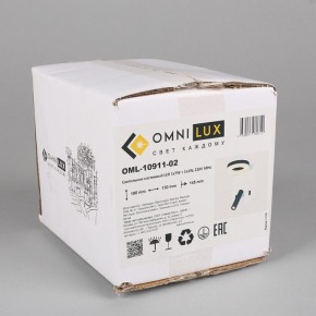 Бра с подсветкой Omnilux Sorano OML-10911-02 в Соликамске - solikamsk.mebel24.online | фото 8