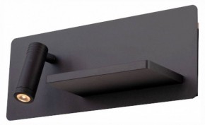 Бра с полкой Lightstar Muro 808557 в Соликамске - solikamsk.mebel24.online | фото