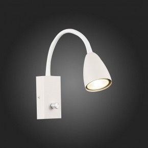 Бра ST-Luce Amio SL1014.501.01 в Соликамске - solikamsk.mebel24.online | фото 4