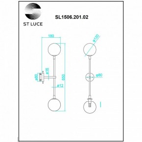 Бра ST-Luce Chieti SL1506.201.02 в Соликамске - solikamsk.mebel24.online | фото 5