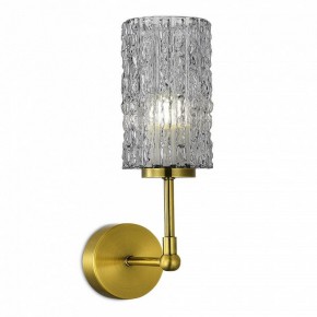 Бра ST-Luce Gacciolo SL1240.301.01 в Соликамске - solikamsk.mebel24.online | фото 2