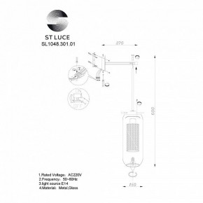 Бра ST-Luce Gerrit SL1048.301.01 в Соликамске - solikamsk.mebel24.online | фото 3