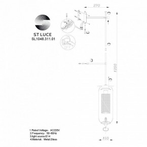 Бра ST-Luce Gerrit SL1048.311.01 в Соликамске - solikamsk.mebel24.online | фото 3