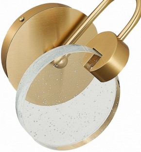 Бра ST-Luce Montecelio SL6104.201.01 в Соликамске - solikamsk.mebel24.online | фото 4