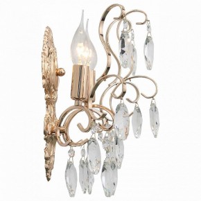 Бра ST-Luce Orecchini SL846.201.02 в Соликамске - solikamsk.mebel24.online | фото 3
