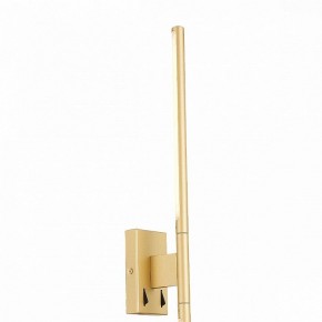 Бра ST-Luce Ralio SL1580.201.01 в Соликамске - solikamsk.mebel24.online | фото 5