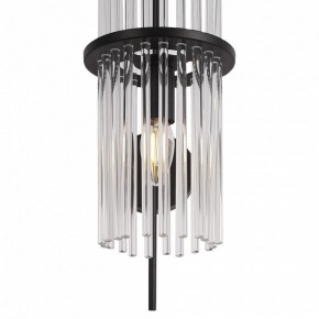 Бра ST-Luce TASSE SL6145.401.01 в Соликамске - solikamsk.mebel24.online | фото 4