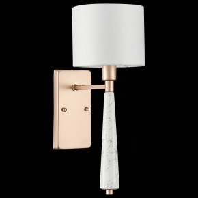 Бра ST-Luce Vellino SL1163.201.01 в Соликамске - solikamsk.mebel24.online | фото 6
