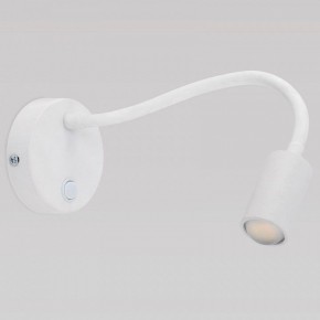 Бра TK Lighting Lagos 2449 Lagos в Соликамске - solikamsk.mebel24.online | фото