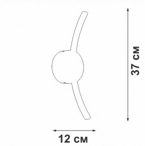 Бра Vitaluce V2870 V2870-1/1A в Соликамске - solikamsk.mebel24.online | фото 4