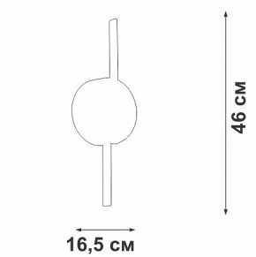 Бра Vitaluce V3041 V3041-0/2A в Соликамске - solikamsk.mebel24.online | фото 4
