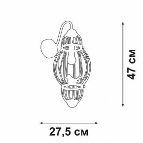 Бра Vitaluce V3061 V3061-8/1A в Соликамске - solikamsk.mebel24.online | фото 2