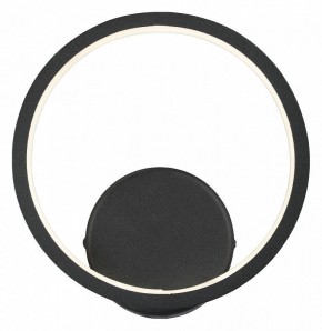 Бра Vitaluce V46090 V46090-1/1A в Соликамске - solikamsk.mebel24.online | фото