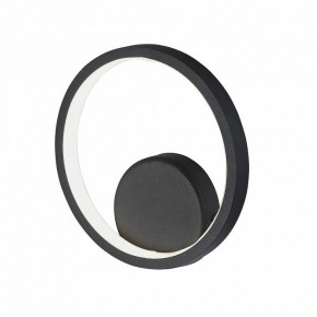 Бра Vitaluce V46090 V46090-1/1A в Соликамске - solikamsk.mebel24.online | фото 3