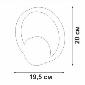 Бра Vitaluce V46090 V46090-1/1A в Соликамске - solikamsk.mebel24.online | фото 5