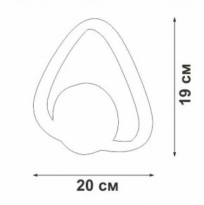 Бра Vitaluce V46100 V46100-1/1A в Соликамске - solikamsk.mebel24.online | фото 5