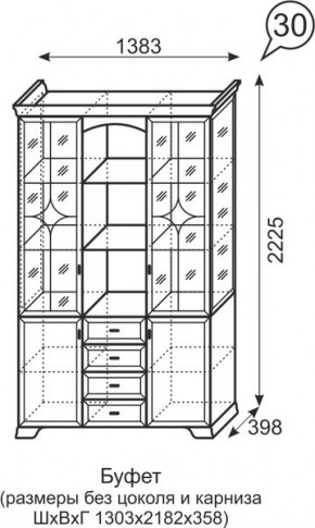 Буфет Венеция 30 бодега в Соликамске - solikamsk.mebel24.online | фото 3