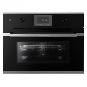 CBM 6350.0 S3 Silver Chrome в Соликамске - solikamsk.mebel24.online | фото