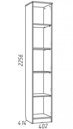 Детская Фанк Шкаф для книг НМ 013.03-01 М в Соликамске - solikamsk.mebel24.online | фото 3