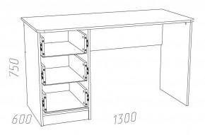 Детская Оливия Письменный стол НМ 011.47-01 Х в Соликамске - solikamsk.mebel24.online | фото 3