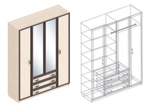 НАОМИ Детская (модульная) в Соликамске - solikamsk.mebel24.online | фото 4