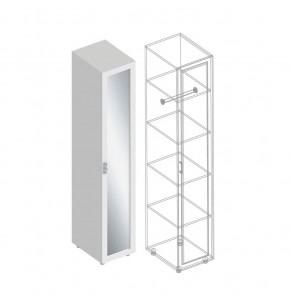 Детская "Сандра" (модульная) в Соликамске - solikamsk.mebel24.online | фото 27