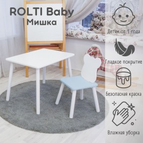 Детский комплект стол и стул «Мишка» Rolti Baby  (голубая столешница/белое сиденье/белые ножки) в Соликамске - solikamsk.mebel24.online | фото