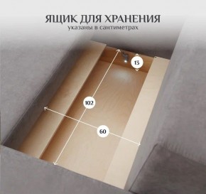 Диван 570 (кресло-кровать) в Соликамске - solikamsk.mebel24.online | фото 15