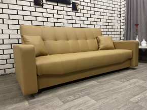 Диван Арбат БД с подлокотниками в Соликамске - solikamsk.mebel24.online | фото 4