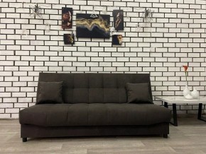 Диван Арбат МД в Соликамске - solikamsk.mebel24.online | фото 6