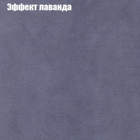 Диван Феникс 2 (ткань до 300) в Соликамске - solikamsk.mebel24.online | фото 53