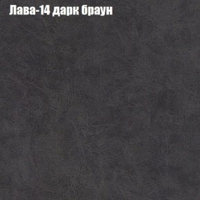 Диван Феникс 4 (ткань до 300) в Соликамске - solikamsk.mebel24.online | фото 20