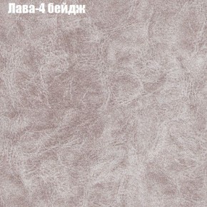 Диван Феникс 6 (ткань до 300) в Соликамске - solikamsk.mebel24.online | фото 16
