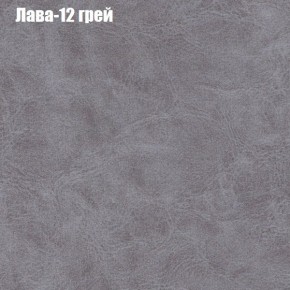 Диван Феникс 6 (ткань до 300) в Соликамске - solikamsk.mebel24.online | фото 18