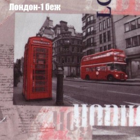 Диван Феникс 6 (ткань до 300) в Соликамске - solikamsk.mebel24.online | фото 20