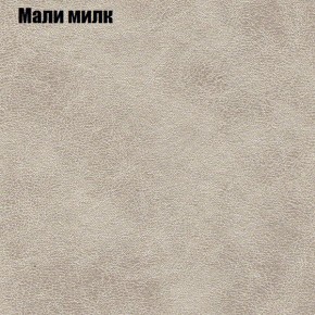 Диван Феникс 6 (ткань до 300) в Соликамске - solikamsk.mebel24.online | фото 28