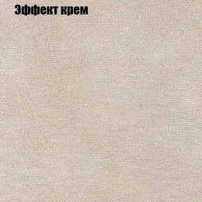 Диван Феникс 6 (ткань до 300) в Соликамске - solikamsk.mebel24.online | фото 52