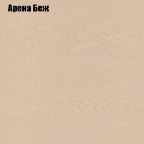 Диван Феникс 6 (ткань до 300) в Соликамске - solikamsk.mebel24.online | фото 60