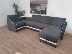 Диван Гранд в Соликамске - solikamsk.mebel24.online | фото 7