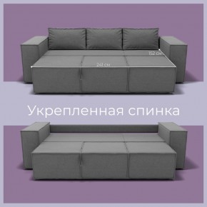 Диван Хилтон-2 (ПЗ) в Соликамске - solikamsk.mebel24.online | фото 4