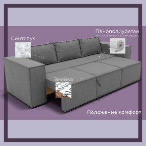 Диван Хилтон-2 (ПЗ) в Соликамске - solikamsk.mebel24.online | фото 5
